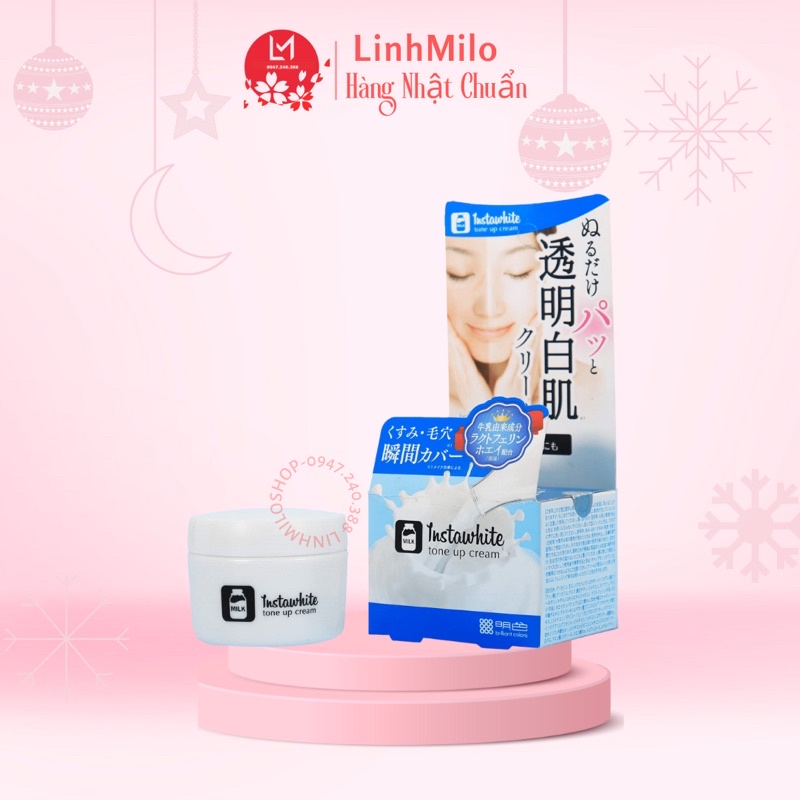 Meishoku Instawhite Tone Up Cream 50g Japanese Whitening Lift Whitening