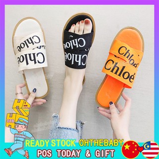 Chloe hot sale palm slippers