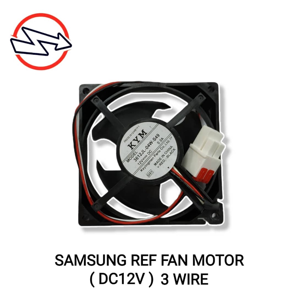 SAMSUNG REFRIGERATOR FAN MOTOR DC12V 3 WIRE / FRIDGE FAN MOTOR / MOTOR