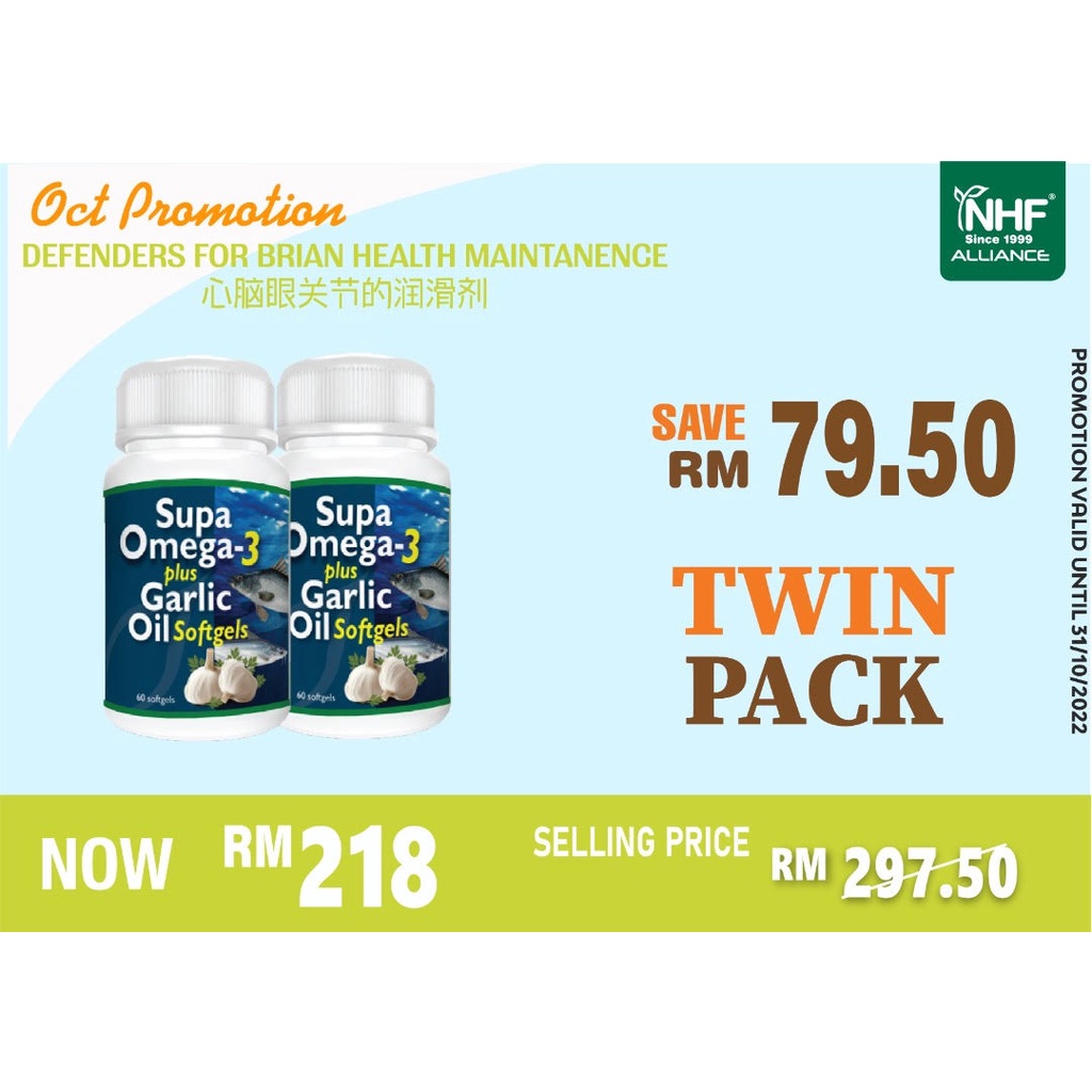 Supa Omega 3 Plus Garlic Oil (1000mg x 60 softgels) Shopee Malaysia