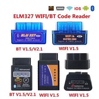 Super Mini Elm327 Bluetooth V1.5 Obd2 Diagnostic Car Reader Scanner