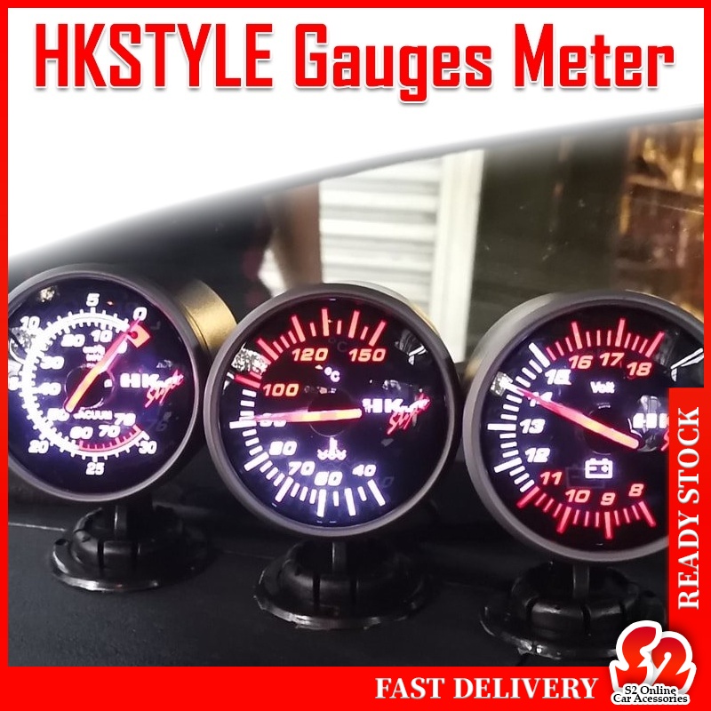 HKSTYLE Gauges Series Stepper Meter Smoke Gauge BOOST , RPM ,VACUUM