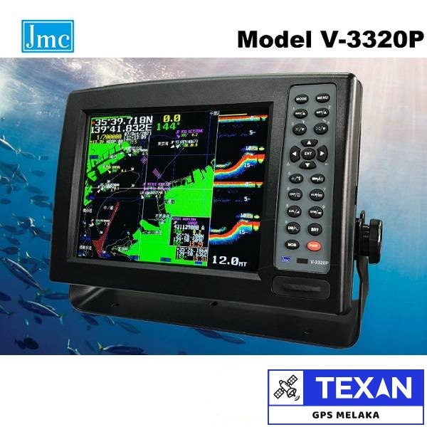 JMC V-3320P GPS Track Plotter Dual Frequency Fish Finder | Shopee Malaysia