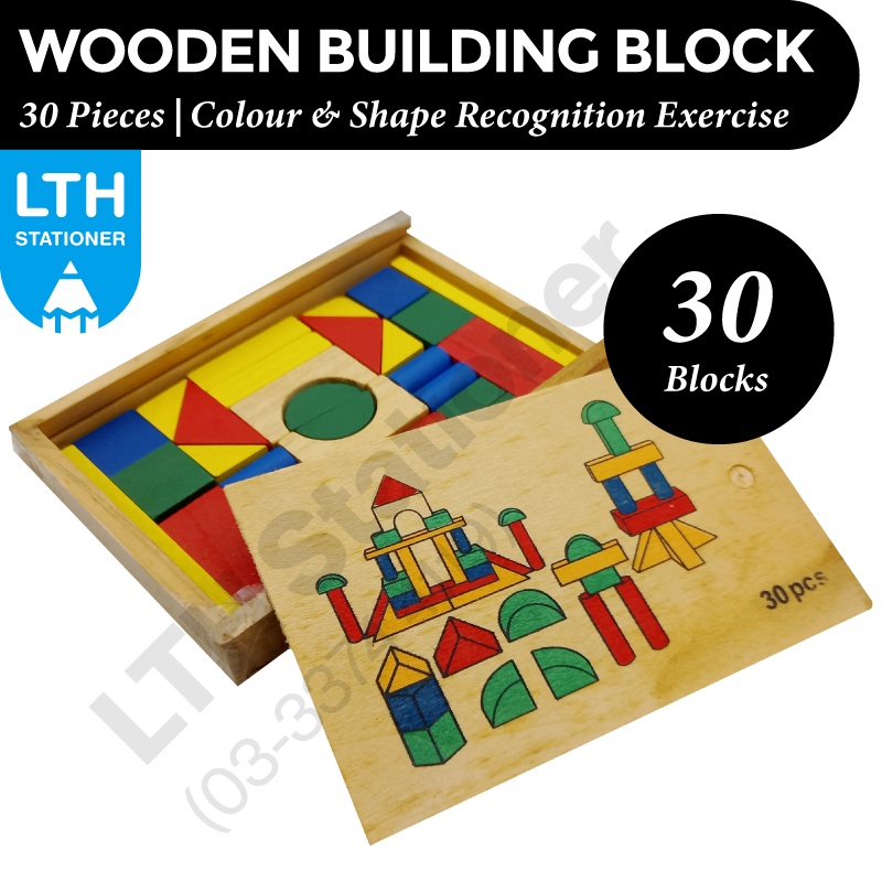 LTH 30 PCS Rainbow Coloured Wooden Building Block Preschool Education