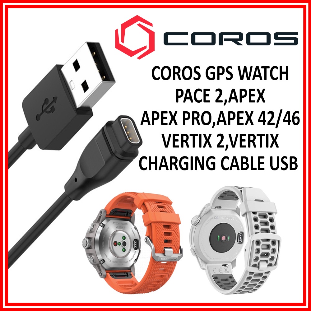 COROS Charging Cable Coros Pace2 Apex Apex Pro Apex 42MM 46MM Vertix