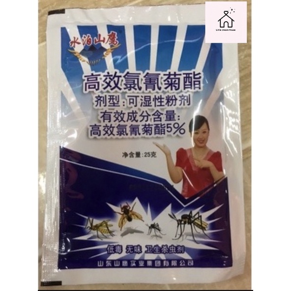 Mosquito Flies Insecticide Powder Killing Bait Serbuk Spray,Pembunuh ...