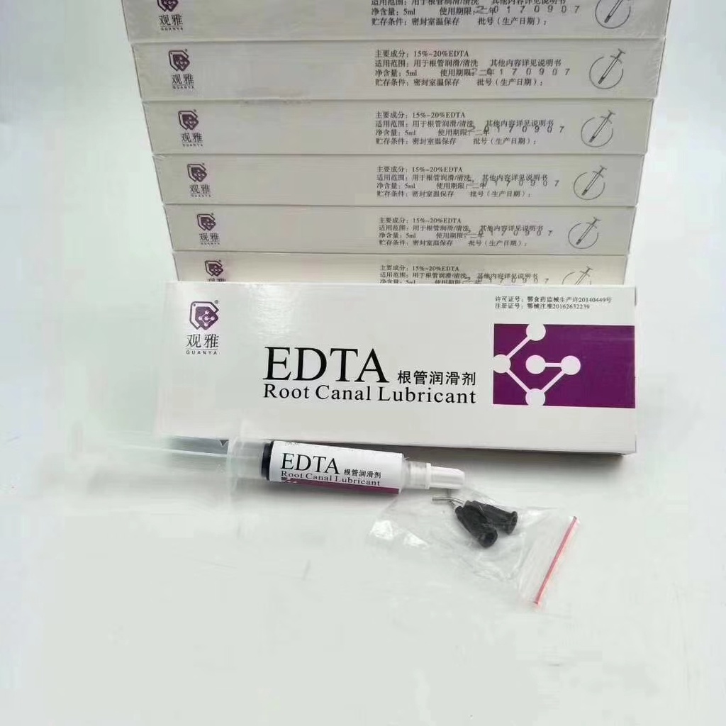 Guanya root canal lubricant dental materials 5ML Shopee Malaysia