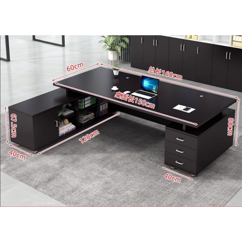 Boss desk and chair combination supervisor table president table simple ...