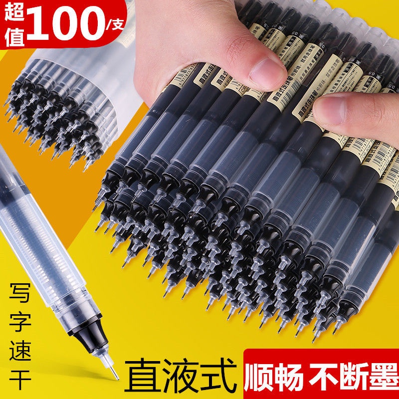 Straight Liquid Type QuickDrying Rollerball Gel Pen 0.5 Full Needle Tube Black Carbon Fountain