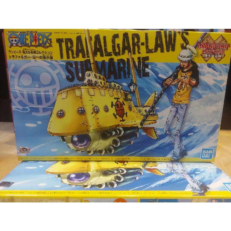 Bandai One Piece Trafalgar Law Submarine Kapal Ship Figure 罗 | Shopee ...