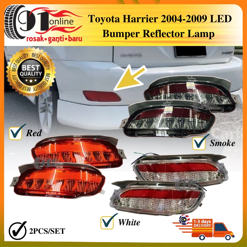 TOYOTA HARRIER RX330 2004 - 2008 / LEXUS RX350 2009 - 2014 Rear Bumper ...