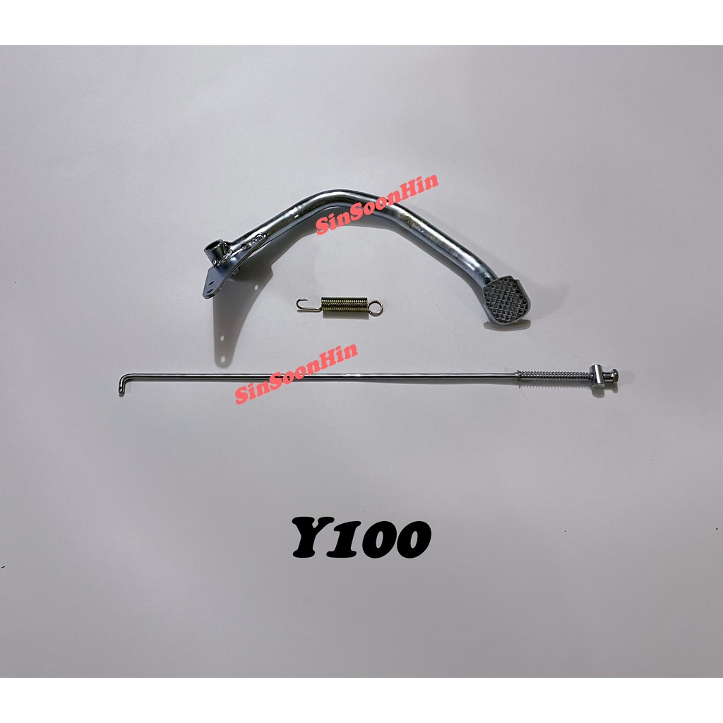 Yamaha SPORT Y100 Brake Pedal / Rod / Spring [Standard] #pemijak brek y ...