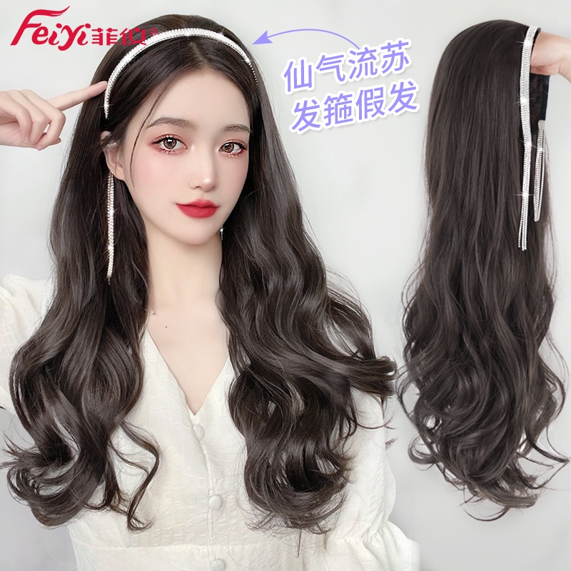 Rambut palsu rambut palsu ikat kepala rambut panjang wanita semua-dalam ...