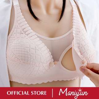 Wholesale Women Seamless Breastfeeding Maternity Comfortable Breathable Plus  Size Underwear Lingerie - China Underwear and Sexy Lingerie price