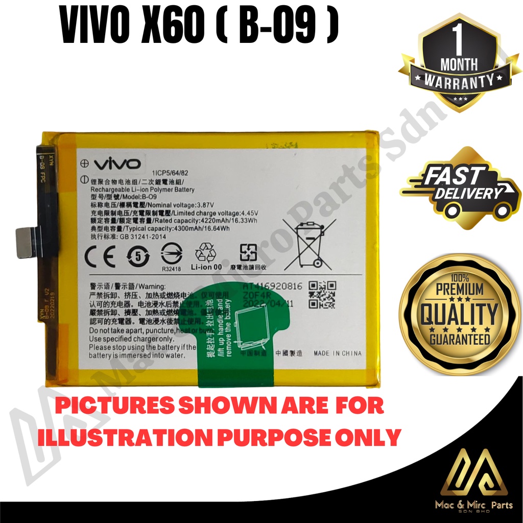 MG BRAND ORIGINAL BATTERY FOR X60 (B-O9) 4300mAh ( Ready Stock ...
