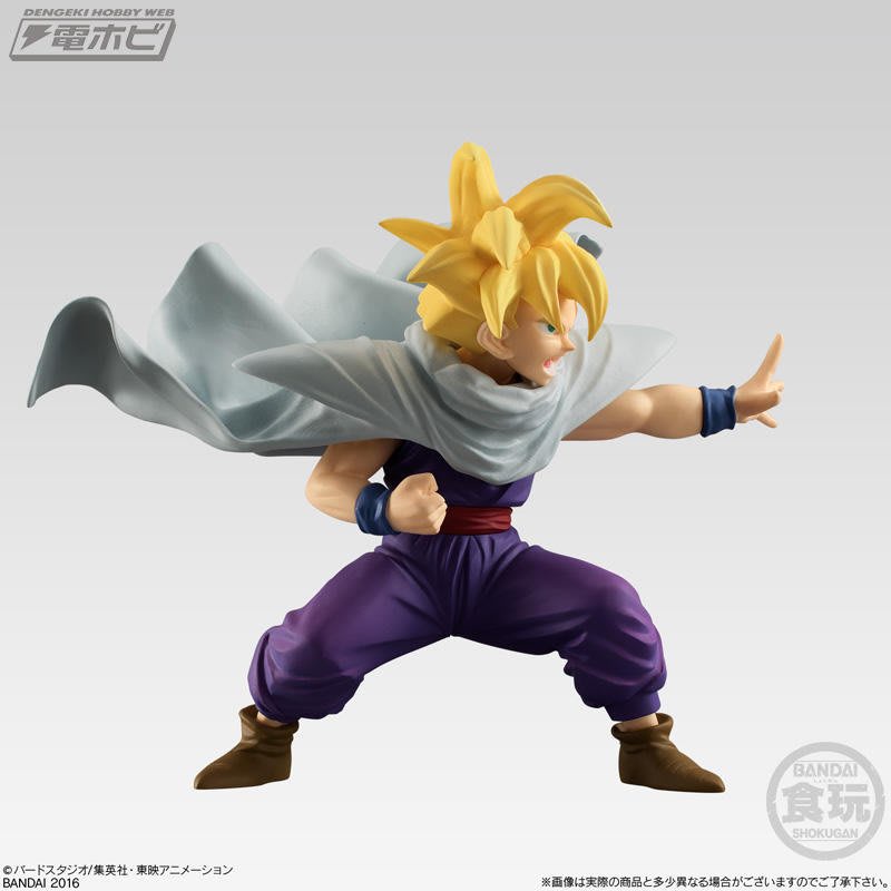 Original Bandai Super Styling Dragon Ball Z Son Gohan Super Saiyan DBZ ...