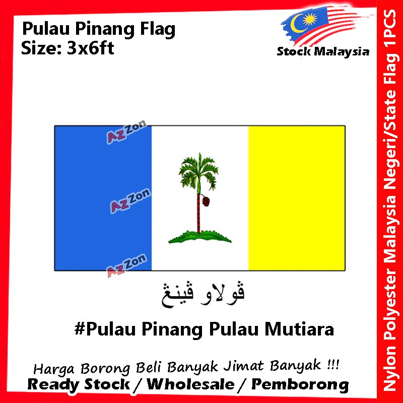 3x6ft 90x180cm Nylon Pulau Pinang Flag Bendera Negeri State Malaysia ...