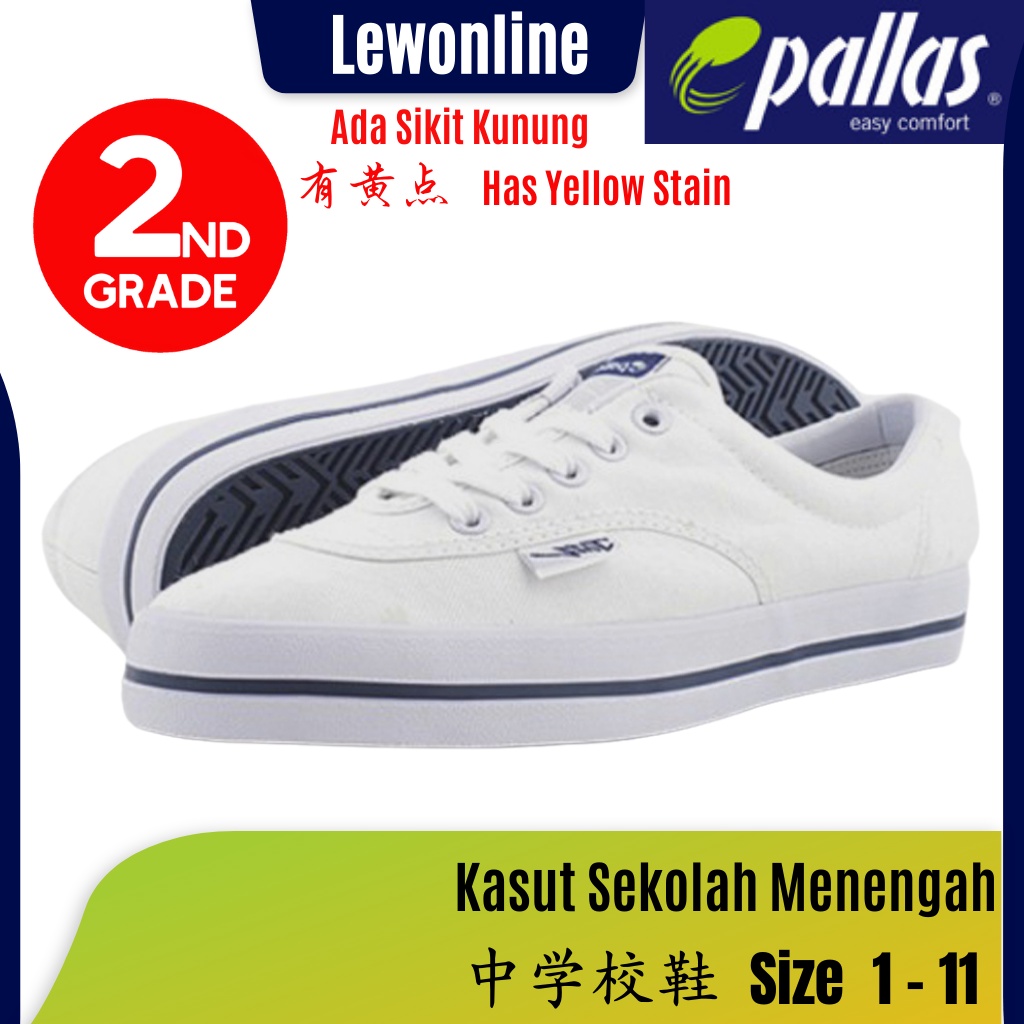 2nd Grade PALLAS JAZZ 7028W Kasut Putih White Shoe 白色校鞋 /Has yellowish ...