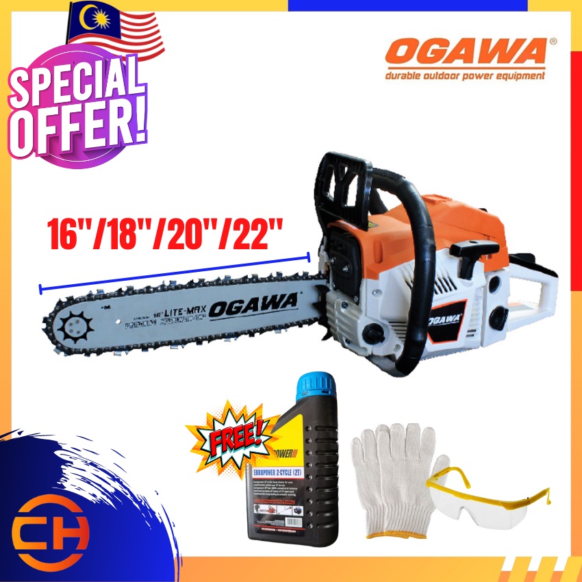 Ogawa Heavy Duty Chainsaw High Performance Engine Japan Tech Chain Saw
