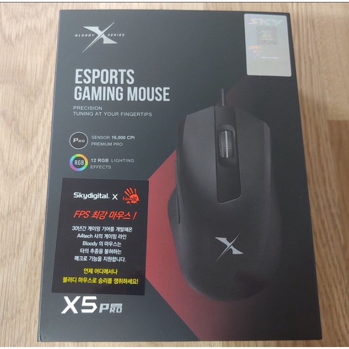 A4TECH Bloody X5 Pro esports GAMING MOUSE | Shopee Malaysia