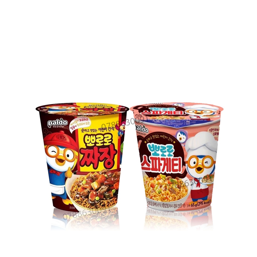 Korean Domestic PORORO Noodles Black Soy Sauce / Spaghetti Box 65G ...