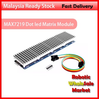 4 In 1 8x8 LED Dot Matrix MAX7219 Display Module  (Red color)