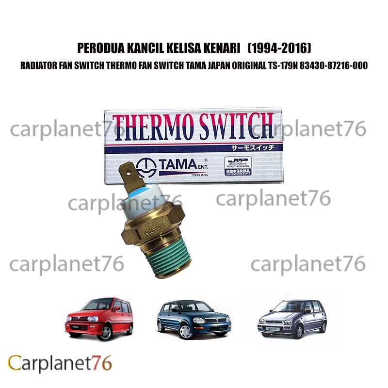 PERODUA KANCIL KELISA KENARI RADIATOR FAN SWITCH THERMO FAN SWITCH TAMA ...