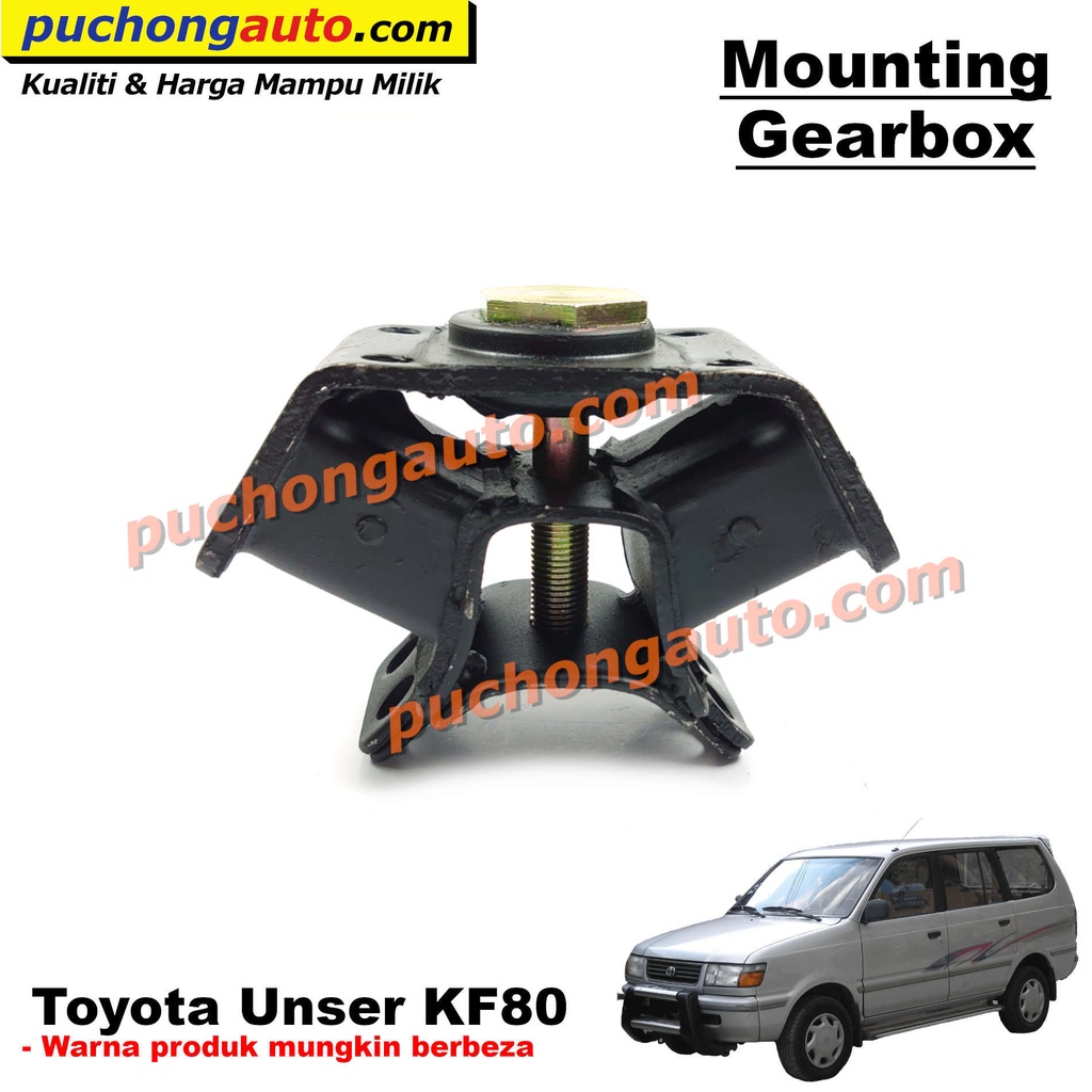 Gearbox Mounting Rear Engine Mounting Toyota Unser KF80 Shopee Malaysia