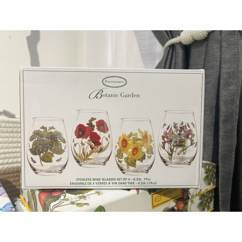 Portmeirion Botanic Garden 19oz Stemless Wine Glasses Set of 4