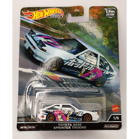 Hot wheels best sale trueno ae86