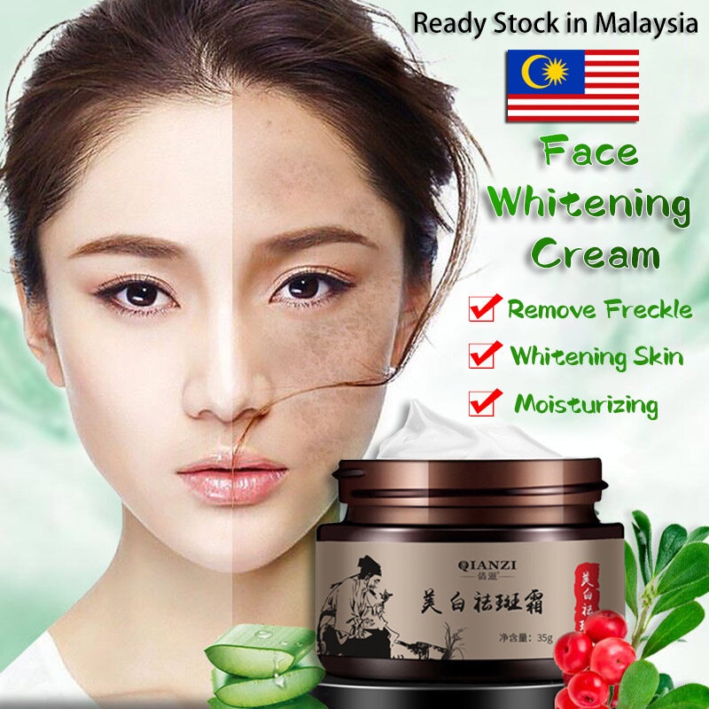 whitening Freckle Cream Removal Chloasma Spots Melanin cream krim