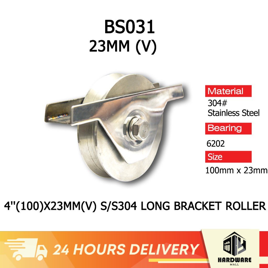 4'' 100MM X 23MM V Stainless Steel Long Bracket Gate Roller Wheel ...