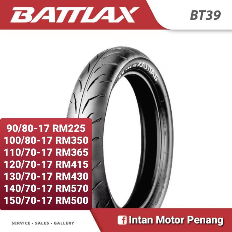 Bridgestone Battlax BT39 90/80-17 100/80-17 110/70-17 120/70-17