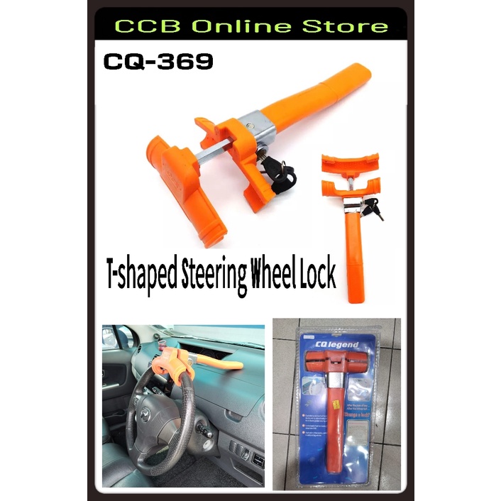 Universal Tshaped CQ369 Car Safety Steering Wheel Locks AntiTheft