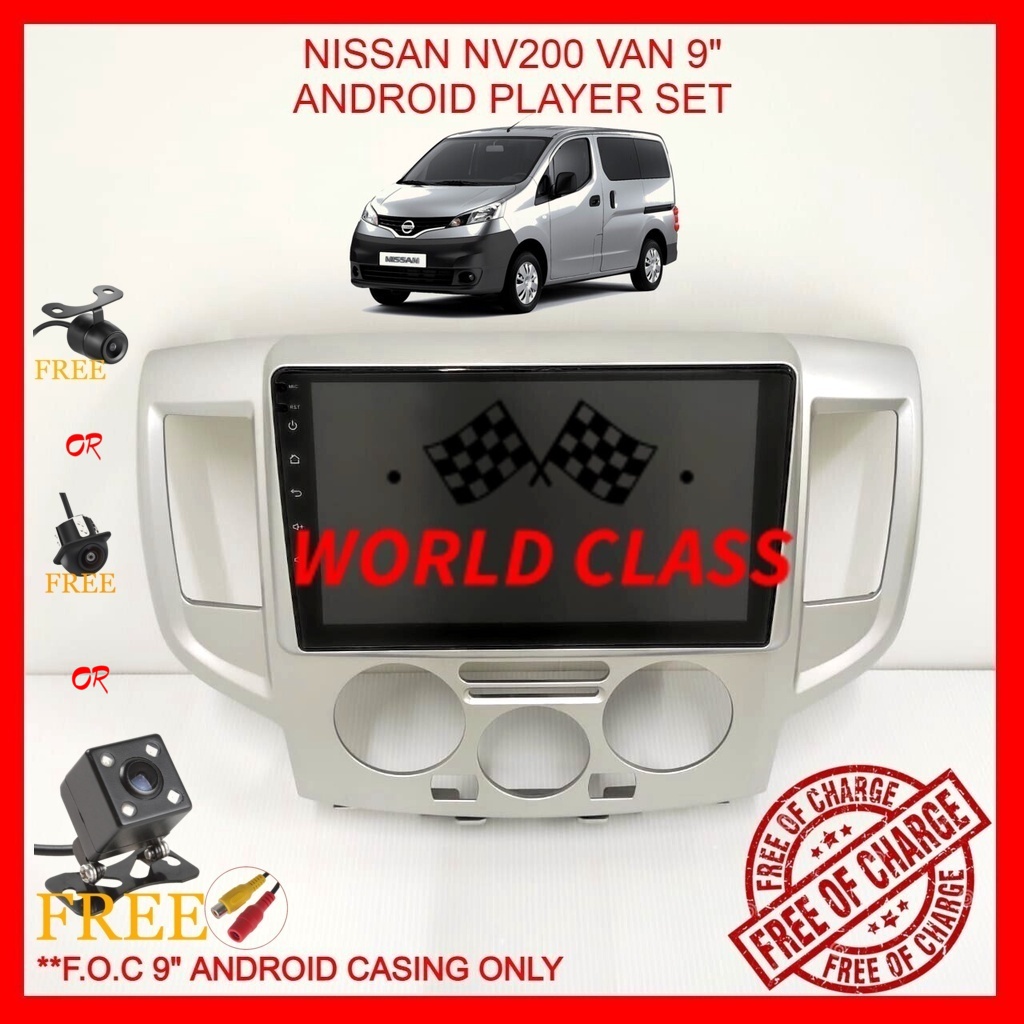 Aazon.co: 4G 64G Android 13 Double Stereo For Nissan NV200 2013-2019