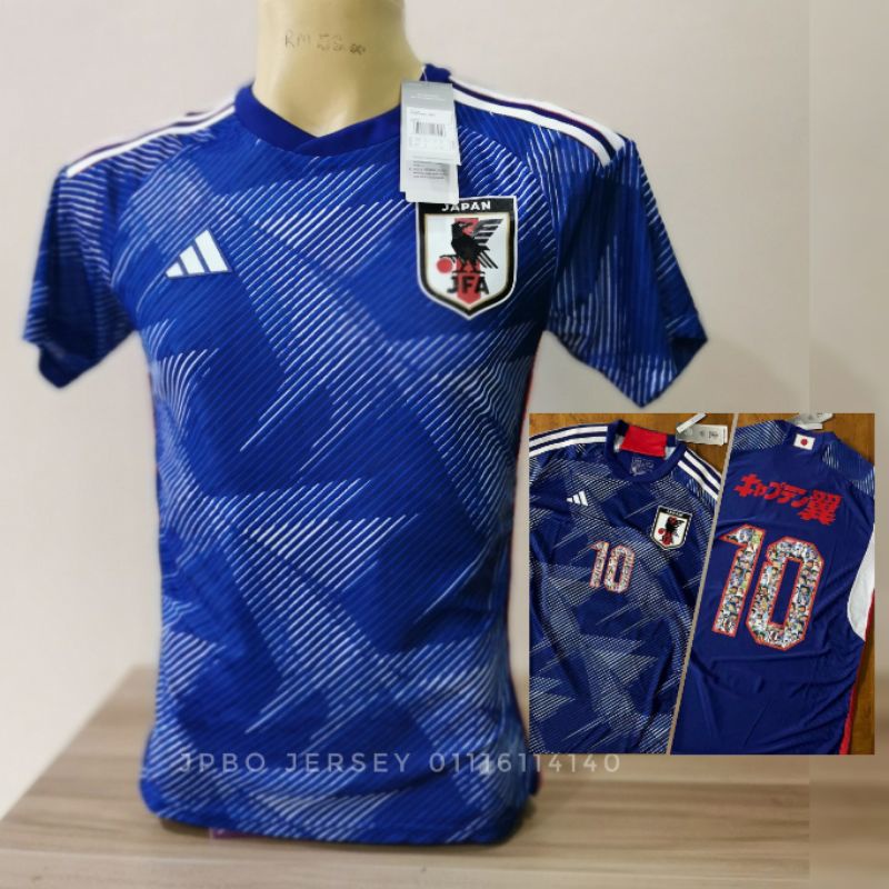 S-4XL Japan 2022 World Cup Soccer Jersey Tsubasa 2023 Atom