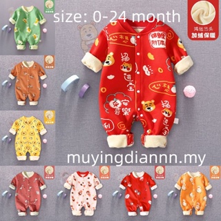 2023 Cheap cotton Baby romper Short Sleeve baby clothing Summer Unisex Baby  Clothes girl and boy jumpsuits Thin section