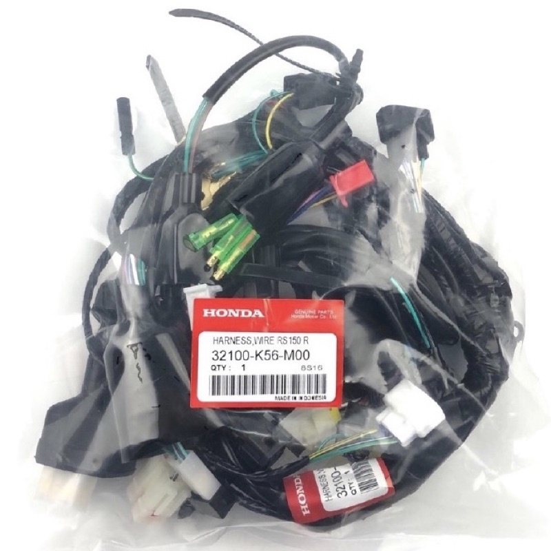 HONDA RS150 WIRING HARNESS | Shopee Malaysia