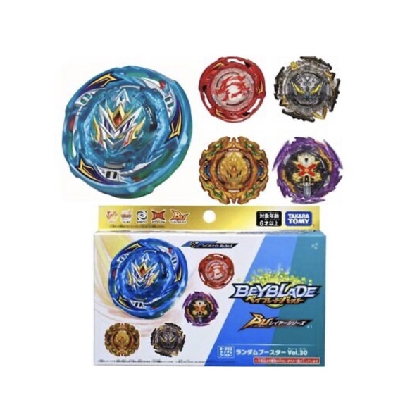 Takara Tomy Beyblade Burst Bu B 202 Random Booster Vol 30 Full Set 55 Shopee Malaysia 3204