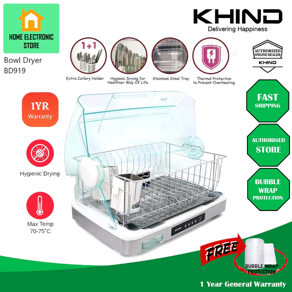 Khind dish dryer discount bd919