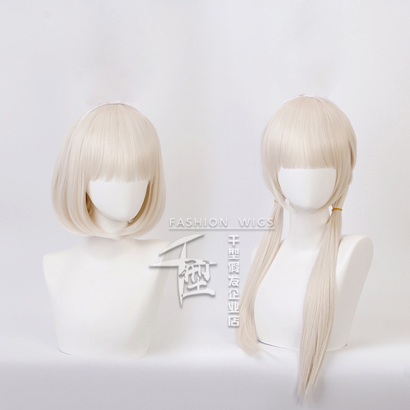 Anime BEASTARS Haru Wig Rabbit Cosplay Costume Synthetic Hair Party