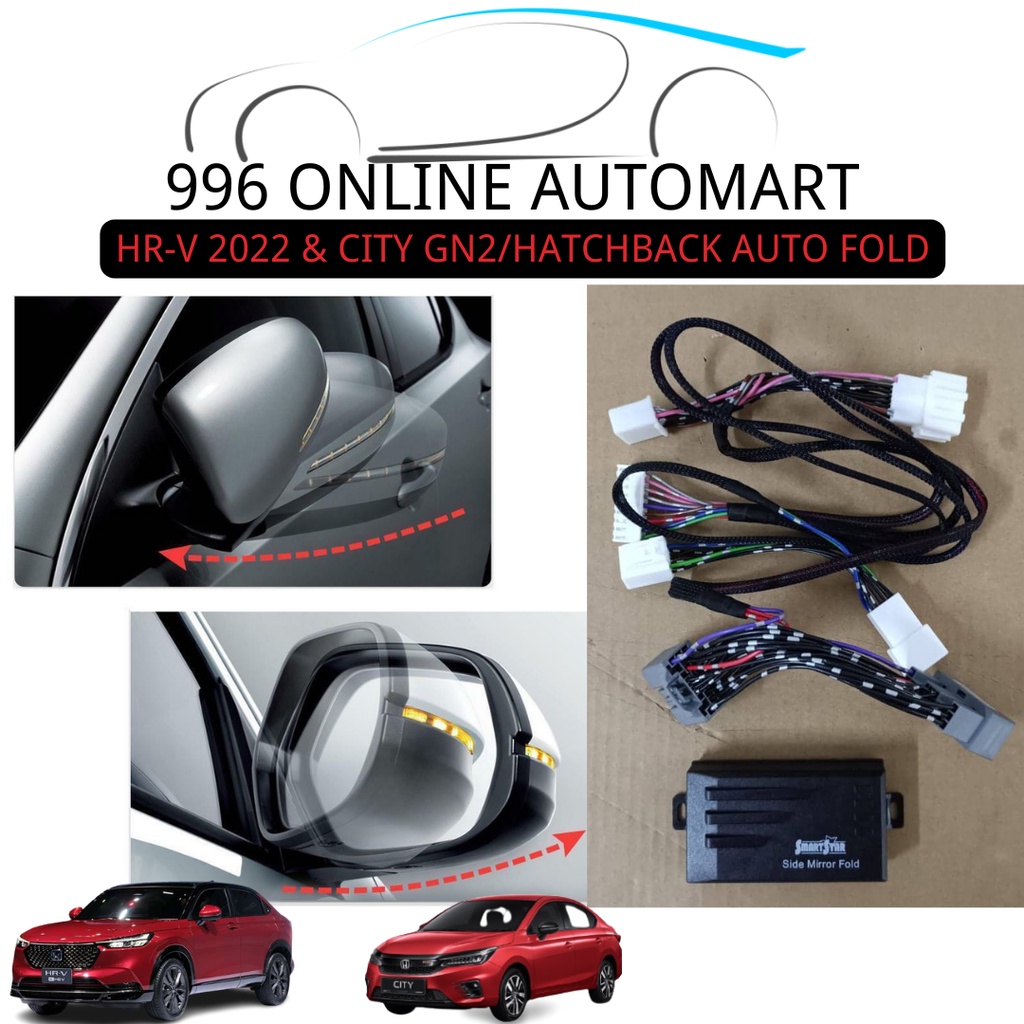 HONDA CITY GN2 202024 / CITY HATCHBACK & HRV 20222024 SIDE MIRROR AUTO FOLD SYSTEM & AUTO FLIP