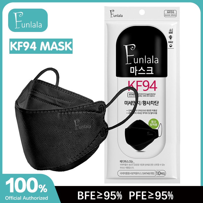 (LOCAL STOCK)KF94 face mask Korean 100 Pieces KF94 Disposable