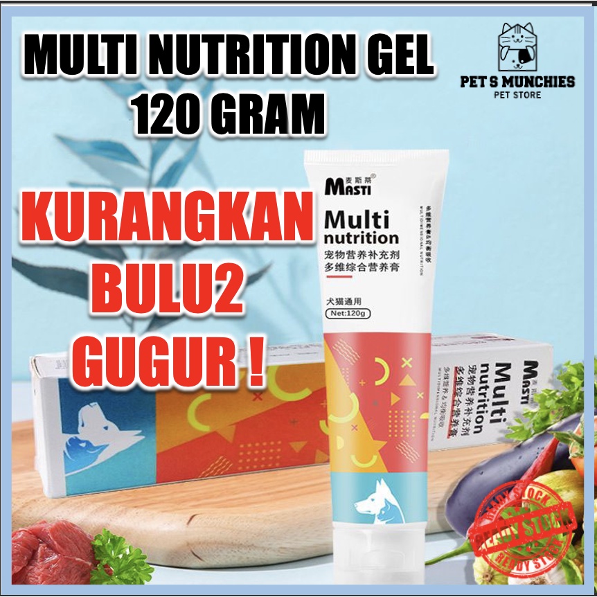 Pet Nutrition Gel Pet Supplement Kucing Cat Vitamin Gemuk Kucing