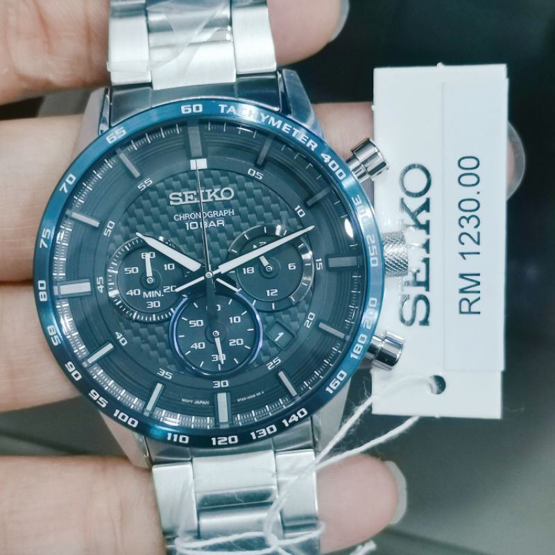 Authentic Seiko Chronograph SSB357 Shopee Malaysia