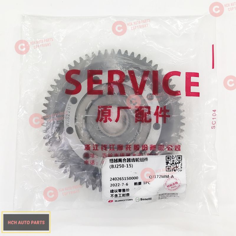 STARTER ONE WAY BEARING ASSY (WITH GEAR) - BENELLI - TNT 250