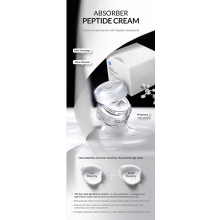 Rene-cell[renecell]Absorber Peptide Cream 润妮秀多肽霜| Shopee
