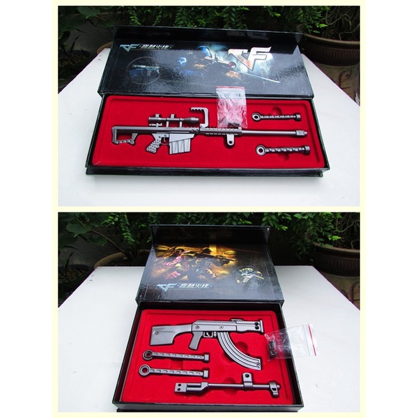 Crossfire 3D model Cross Fire Military Alloy Model (CF Weapon Model