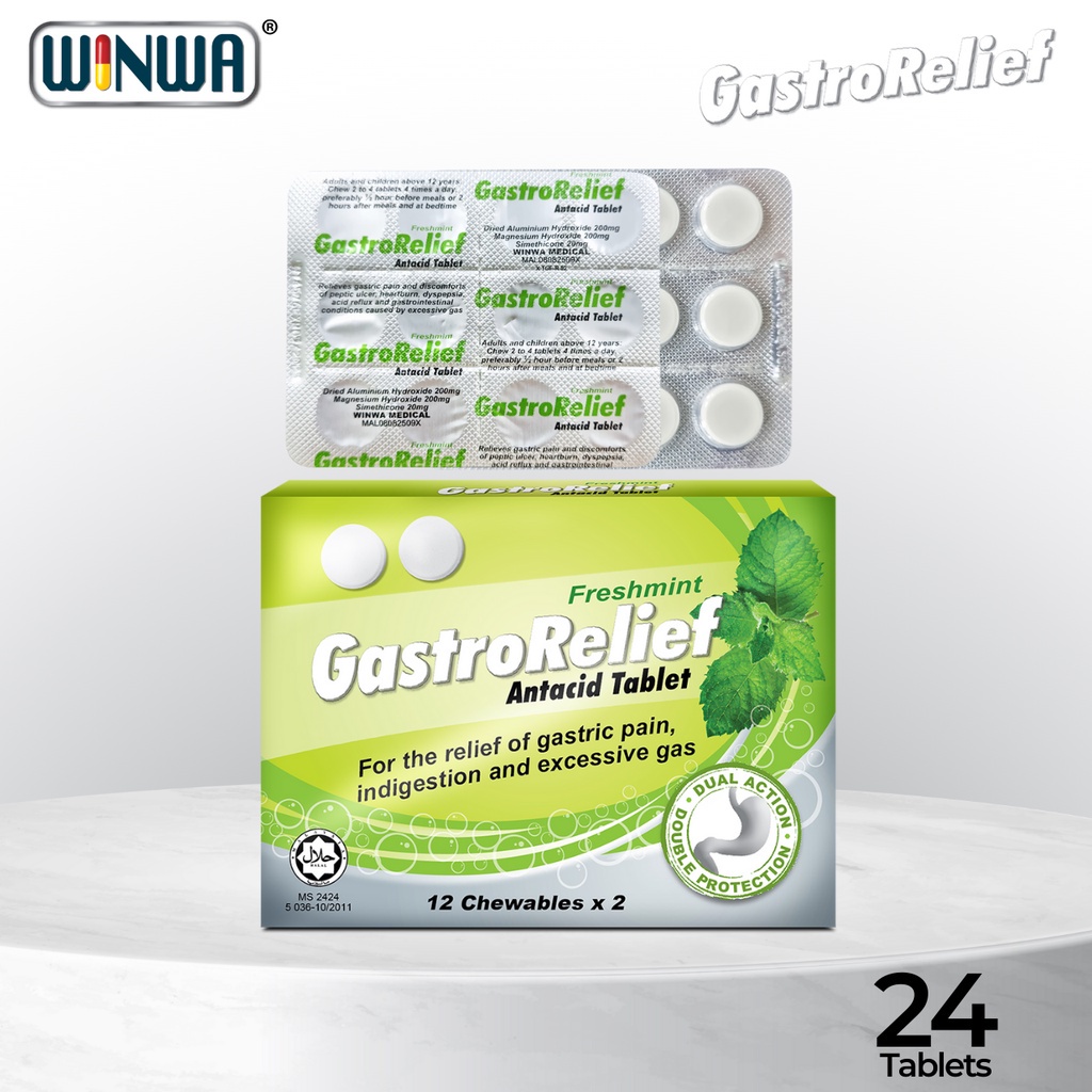 GASTRORELIEF CHEWABLE TAB 2X12'S | Shopee Malaysia