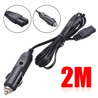Buy fridge car cable Online With Best Price, Feb 2024